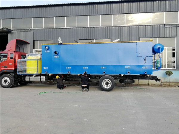 養(yǎng)殖場(chǎng)污水處理設(shè)備 養(yǎng)殖場(chǎng)污水處理設(shè)備