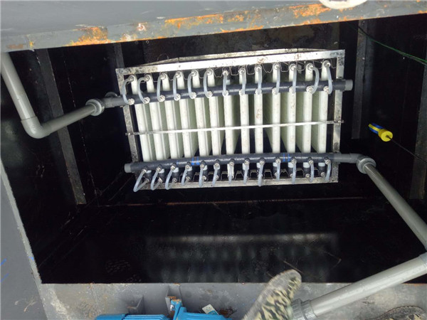 MBR膜生物反應(yīng)器 MBR膜生物反應(yīng)器